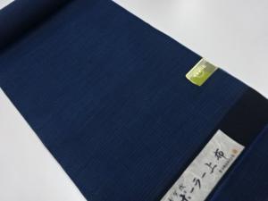 アンティーク　ウール　着尺反物